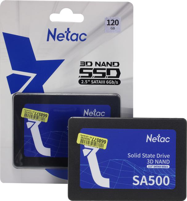 Файл не найден