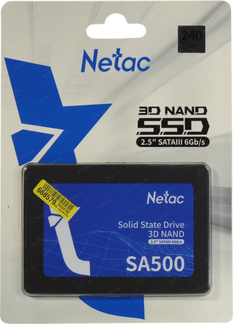 Файл не найден