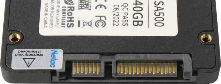 Файл не найден