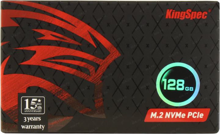 Файл не найден