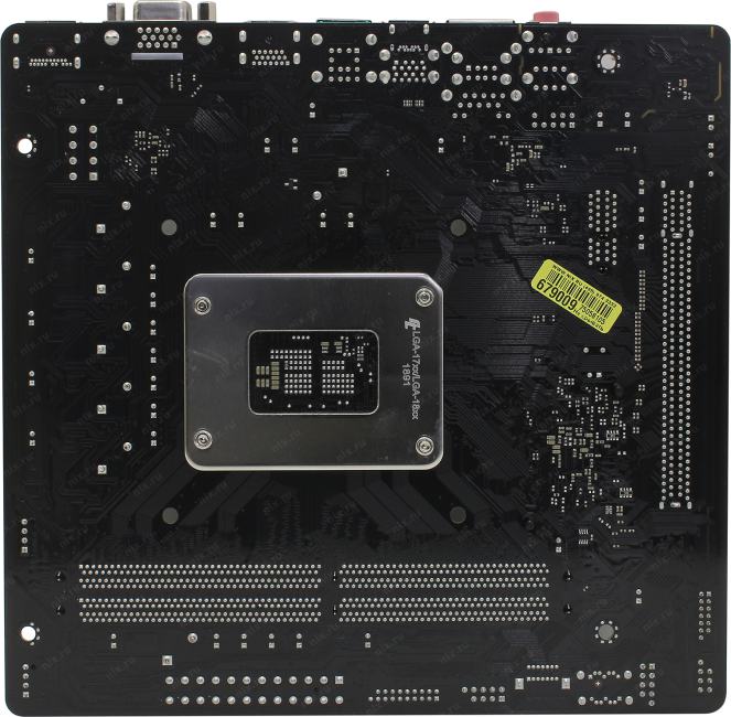 Файл не найден