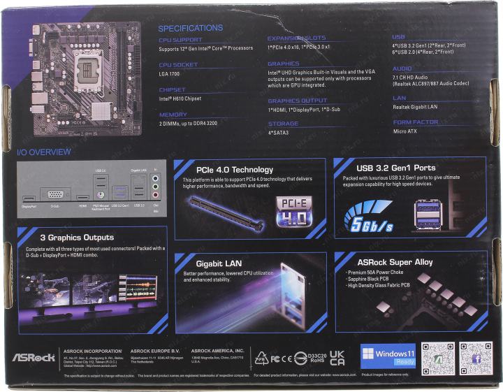 Файл не найден