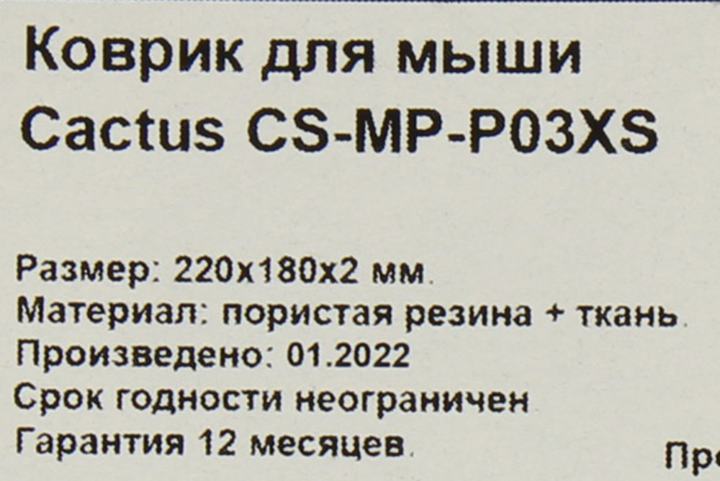 Файл не найден