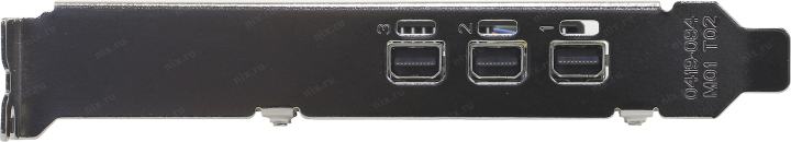 Файл не найден