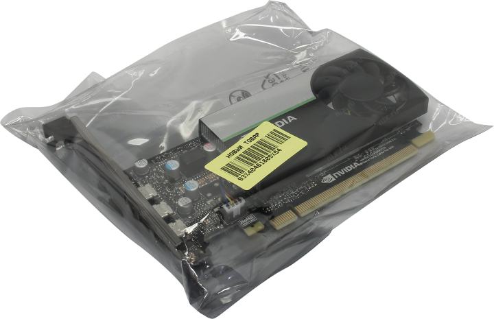 Файл не найден