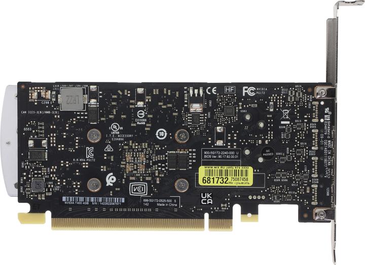 Файл не найден