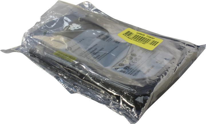 Файл не найден