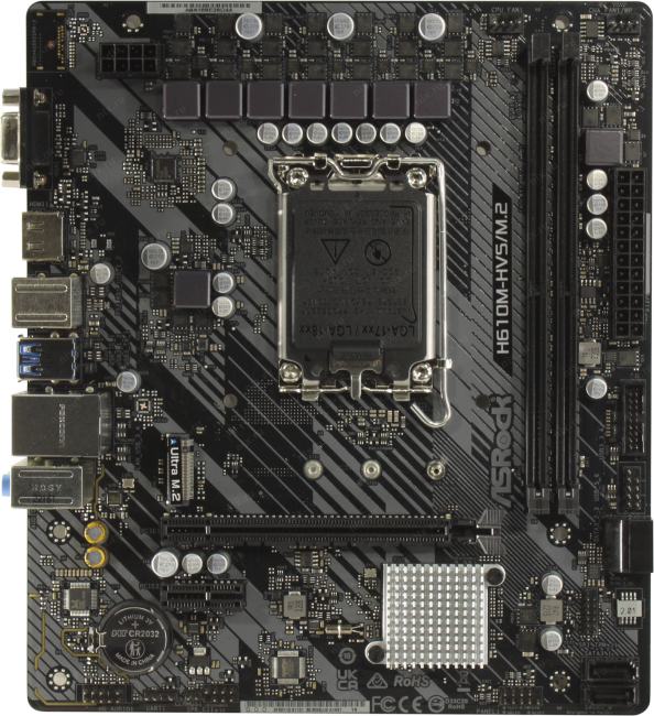 Файл не найден