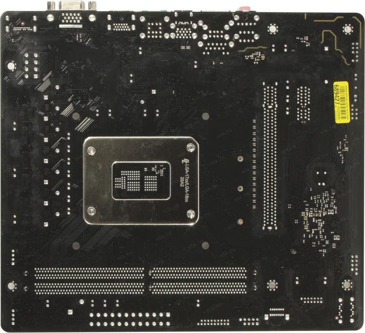 Файл не найден