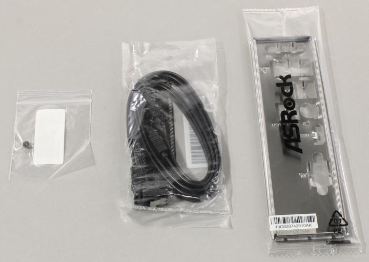 Файл не найден