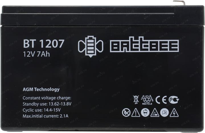 Файл не найден