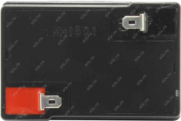 Файл не найден