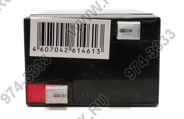 Файл не найден