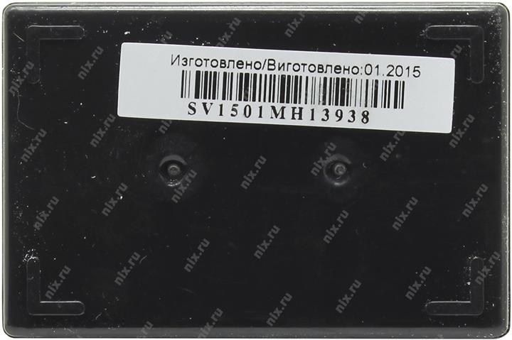 Файл не найден