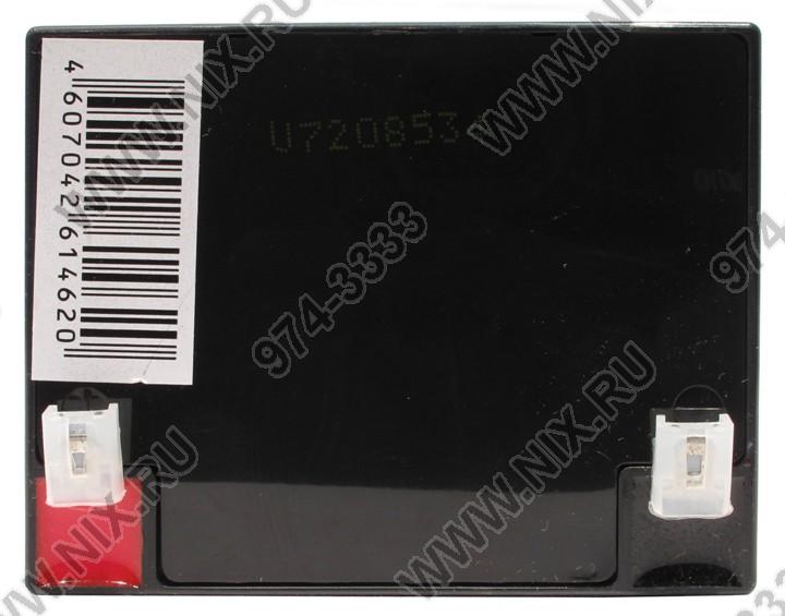 Файл не найден