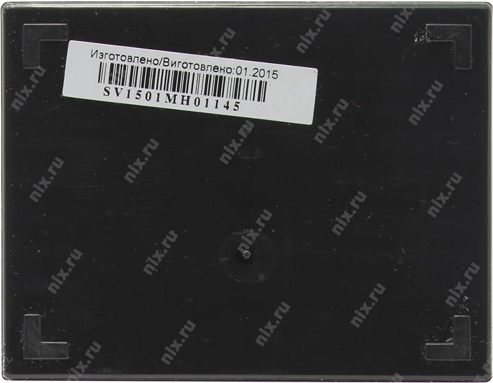 Файл не найден