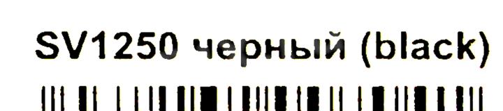 Файл не найден