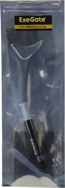 Файл не найден