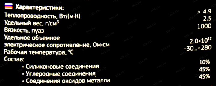 Файл не найден