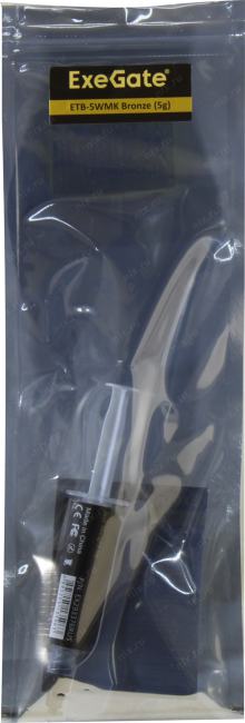 Файл не найден