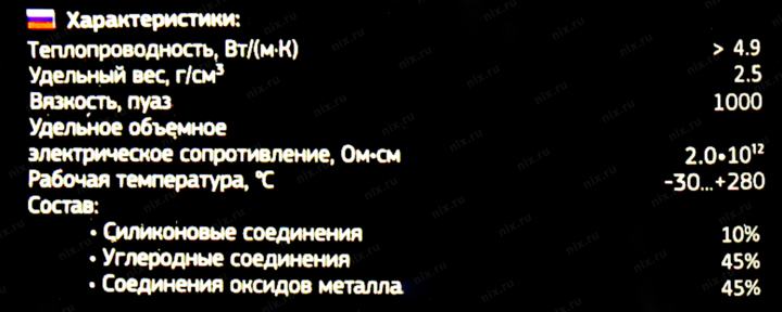 Файл не найден