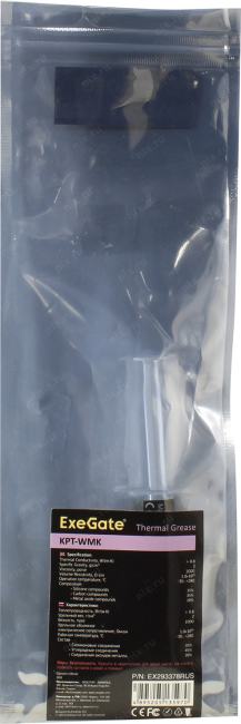 Файл не найден