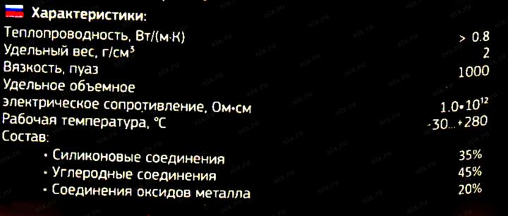 Файл не найден