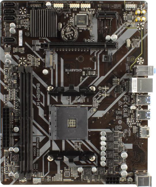 Файл не найден