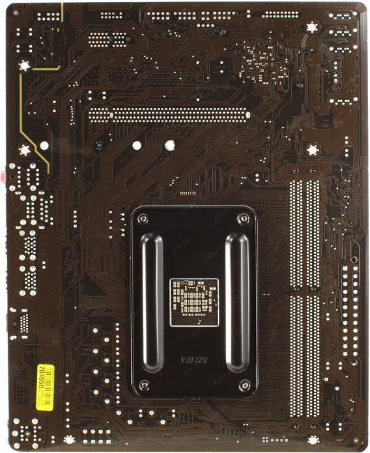 Файл не найден