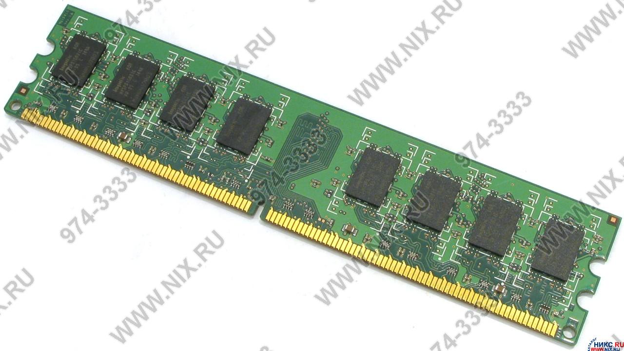 Файл не найден