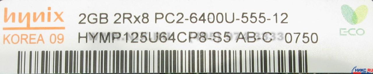 Файл не найден