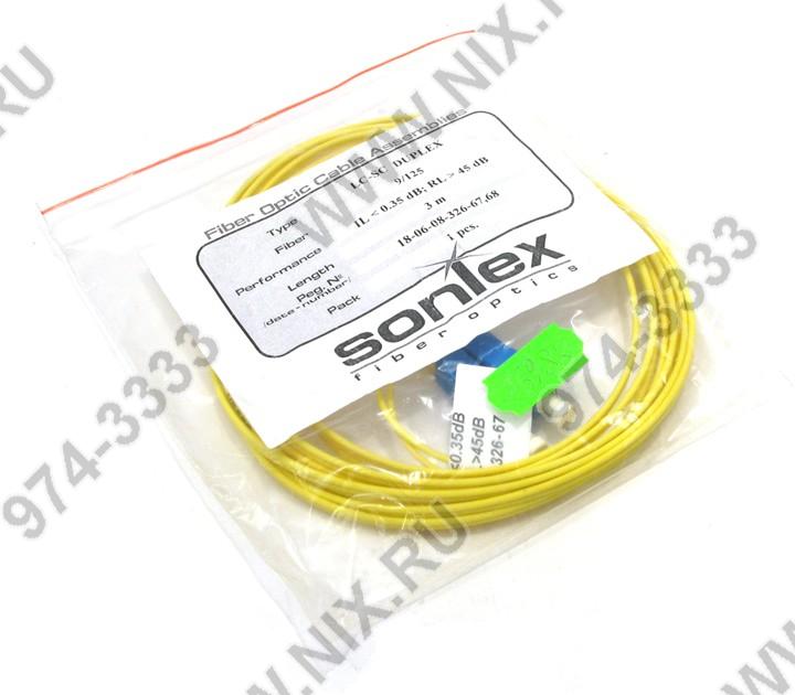 Файл не найден