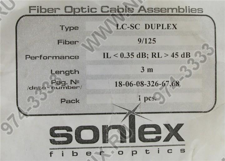 Файл не найден