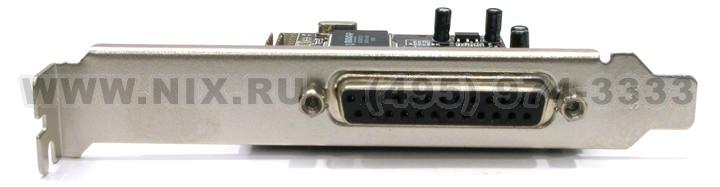 Файл не найден