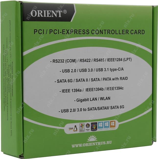 Файл не найден