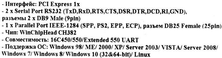 Файл не найден