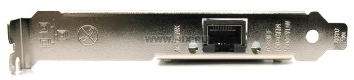 Файл не найден