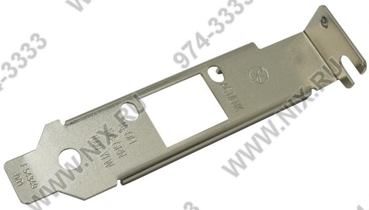 Файл не найден