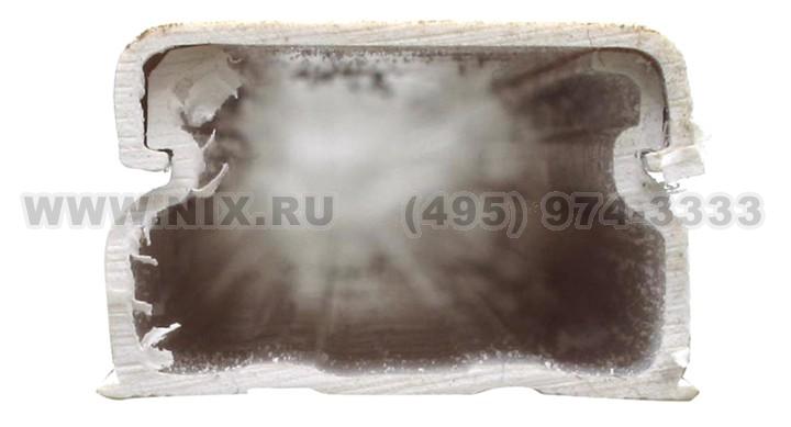 Файл не найден