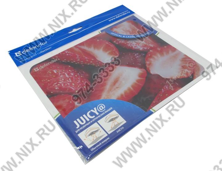 Файл не найден