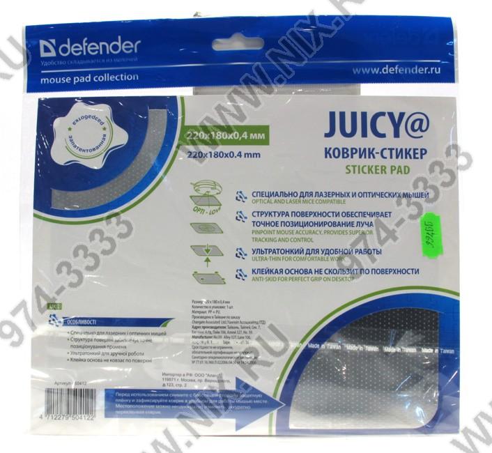 Файл не найден